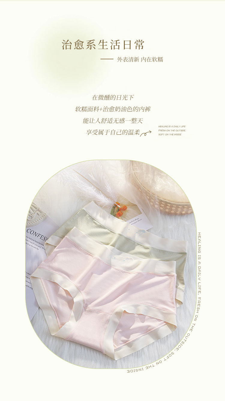 5101详情_02.jpg
