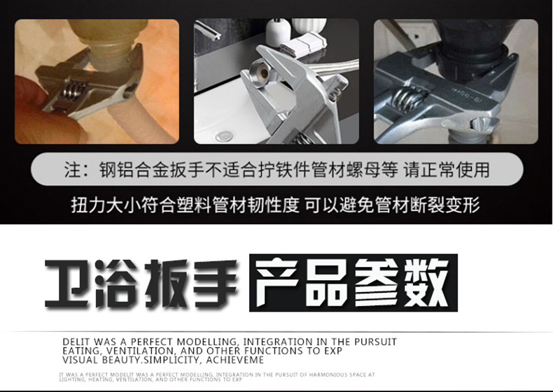 详情-7.jpg