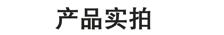 未标题-3_07.jpg