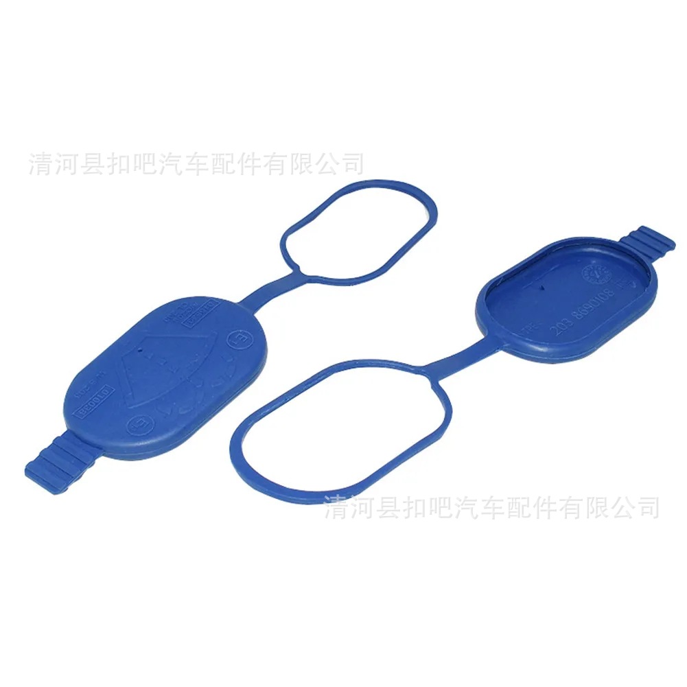 Cubierta-de-Dep-sito-de-l-quid