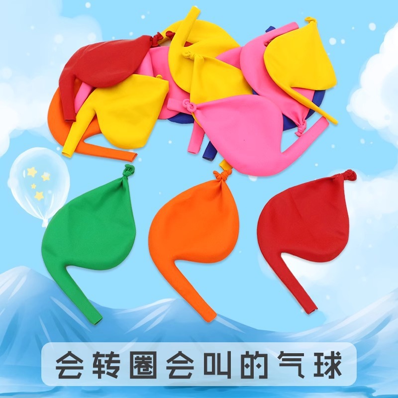 O1CN01bRtjVZ25dUx8HOczv_!!2209