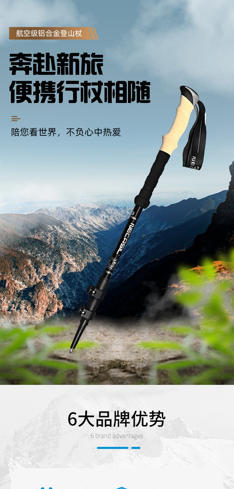 208_01.jpg?x-oss-process=image/format,png