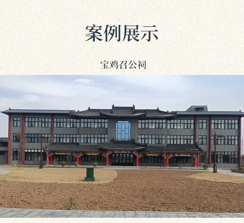 屏风_10.jpg