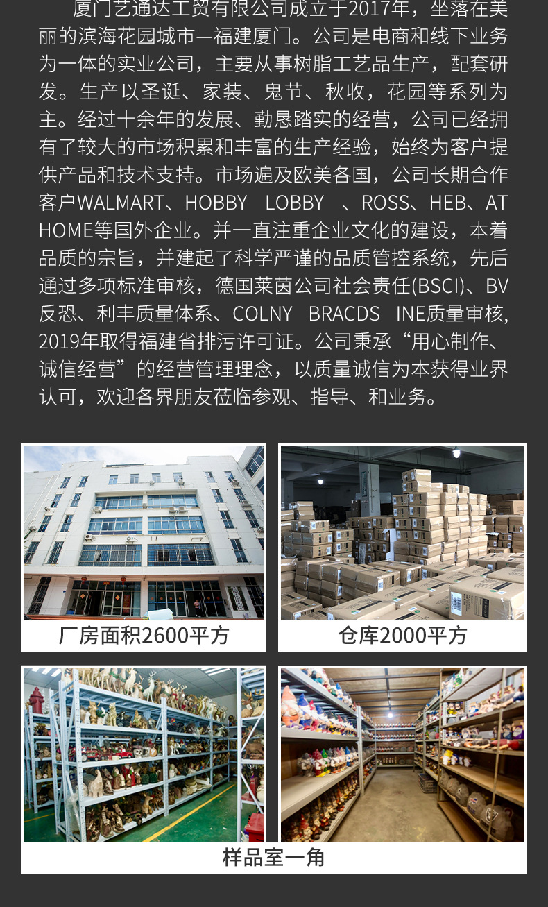 客户的需求详情页-修改-拷贝_13.jpg