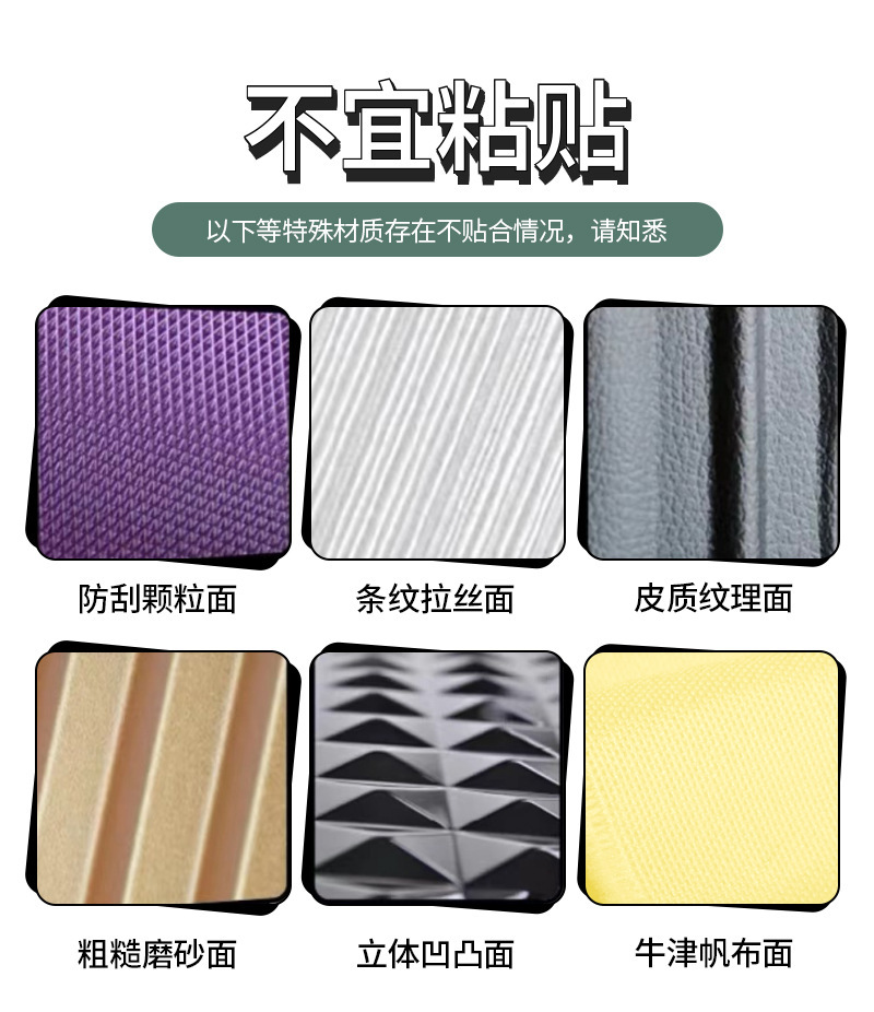 户外露营潮牌logo防水不干胶贴纸 行李箱头盔摩托水杯DIY个性装饰车贴