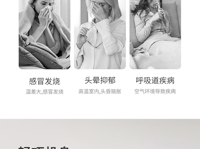 THmini-详情页 (4).jpg?x-oss-process=image/format,png