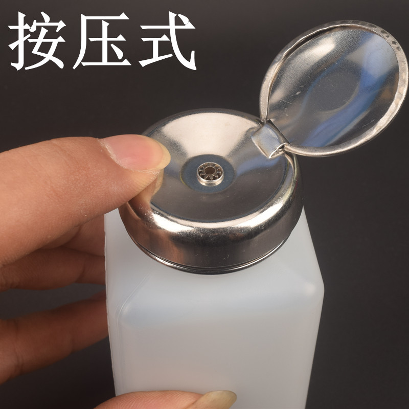 酒精瓶+.jpg