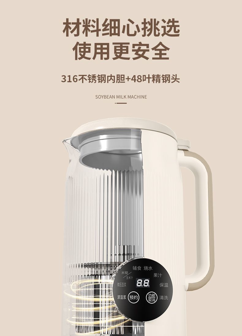 e11ddfe6-1c35-494e-91e6-b26cde58731f.jpe