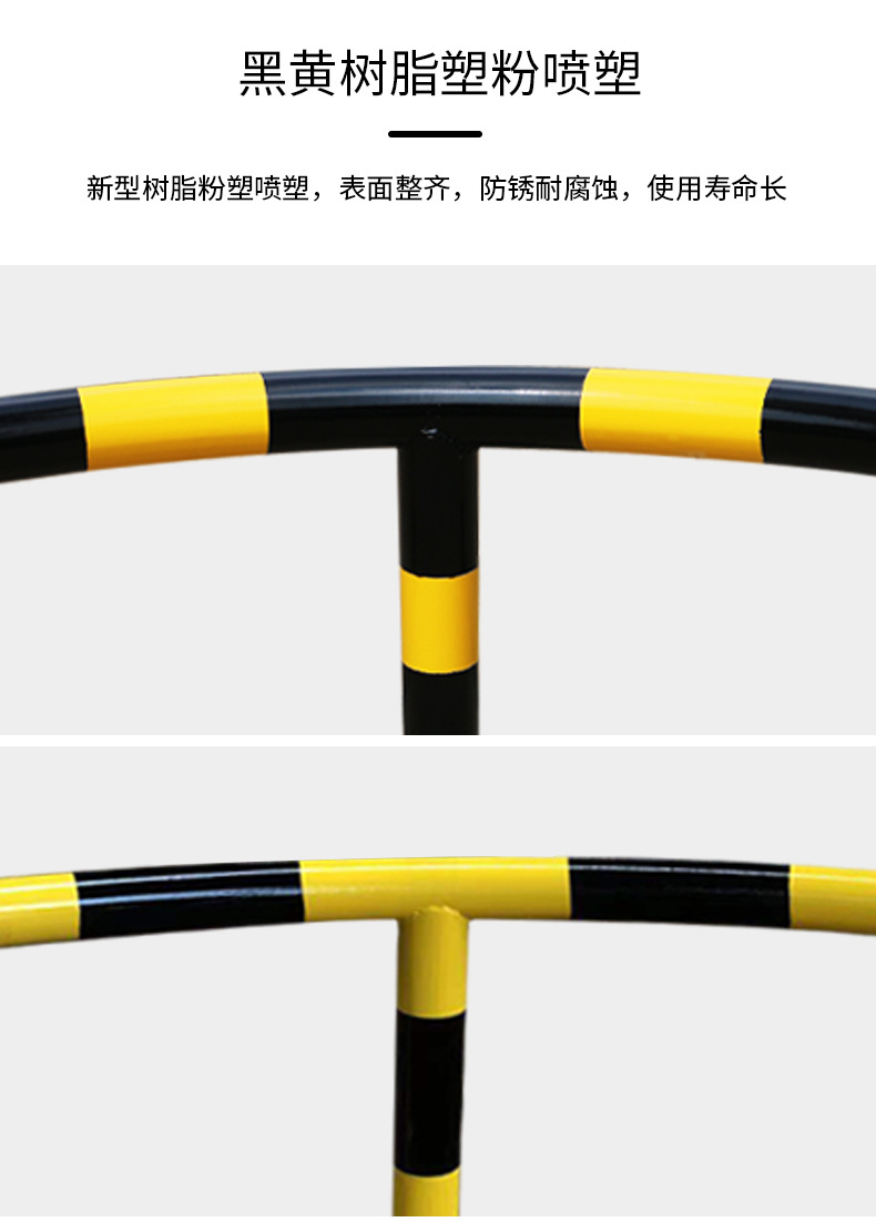 m型护栏xq_08