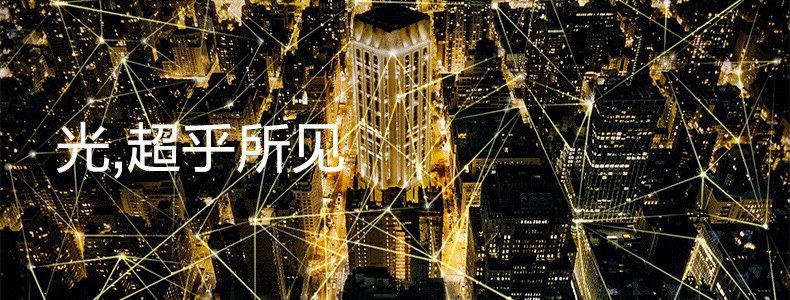 微信图片_20210728135043