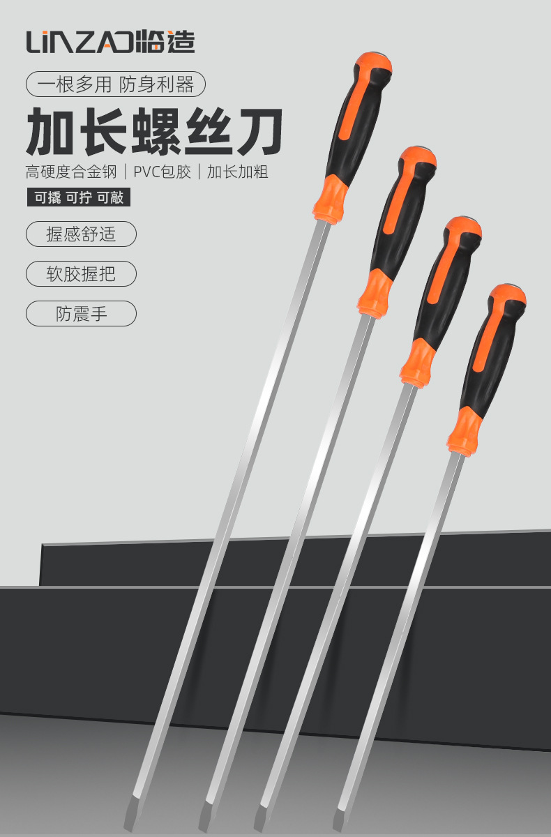 1 拷贝.jpg