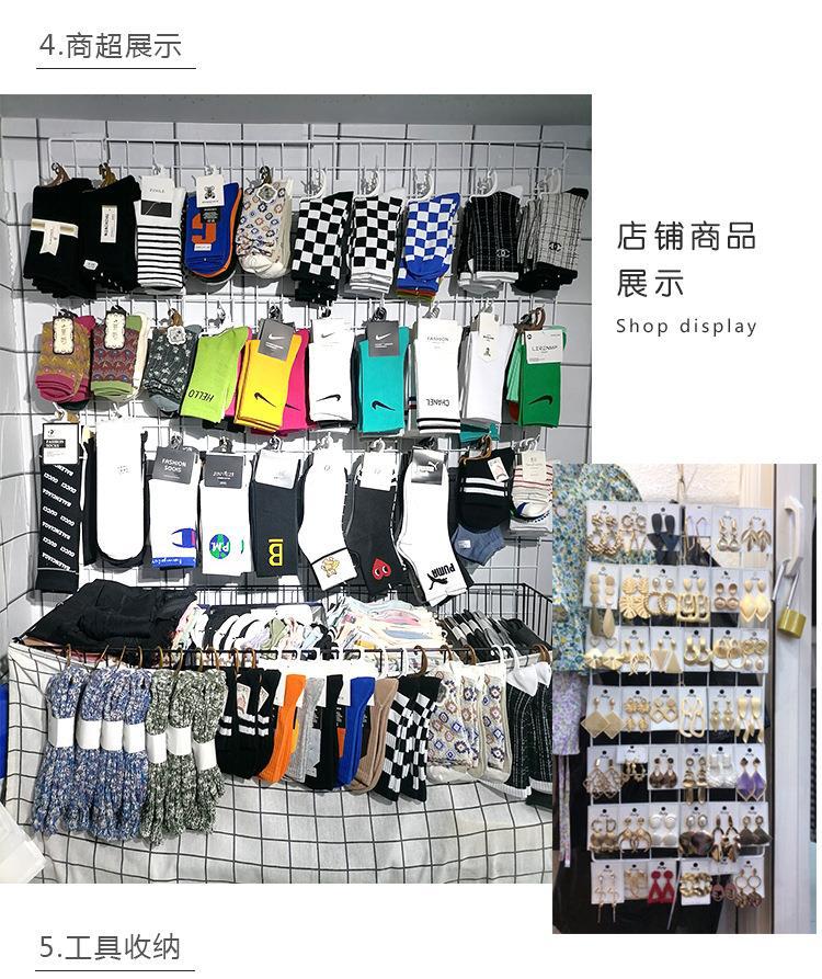 收纳网片装饰详情_06