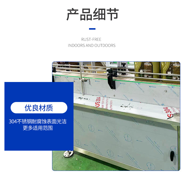 详情页_06.jpg