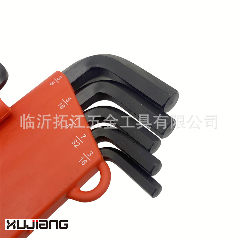 13件英制内六角