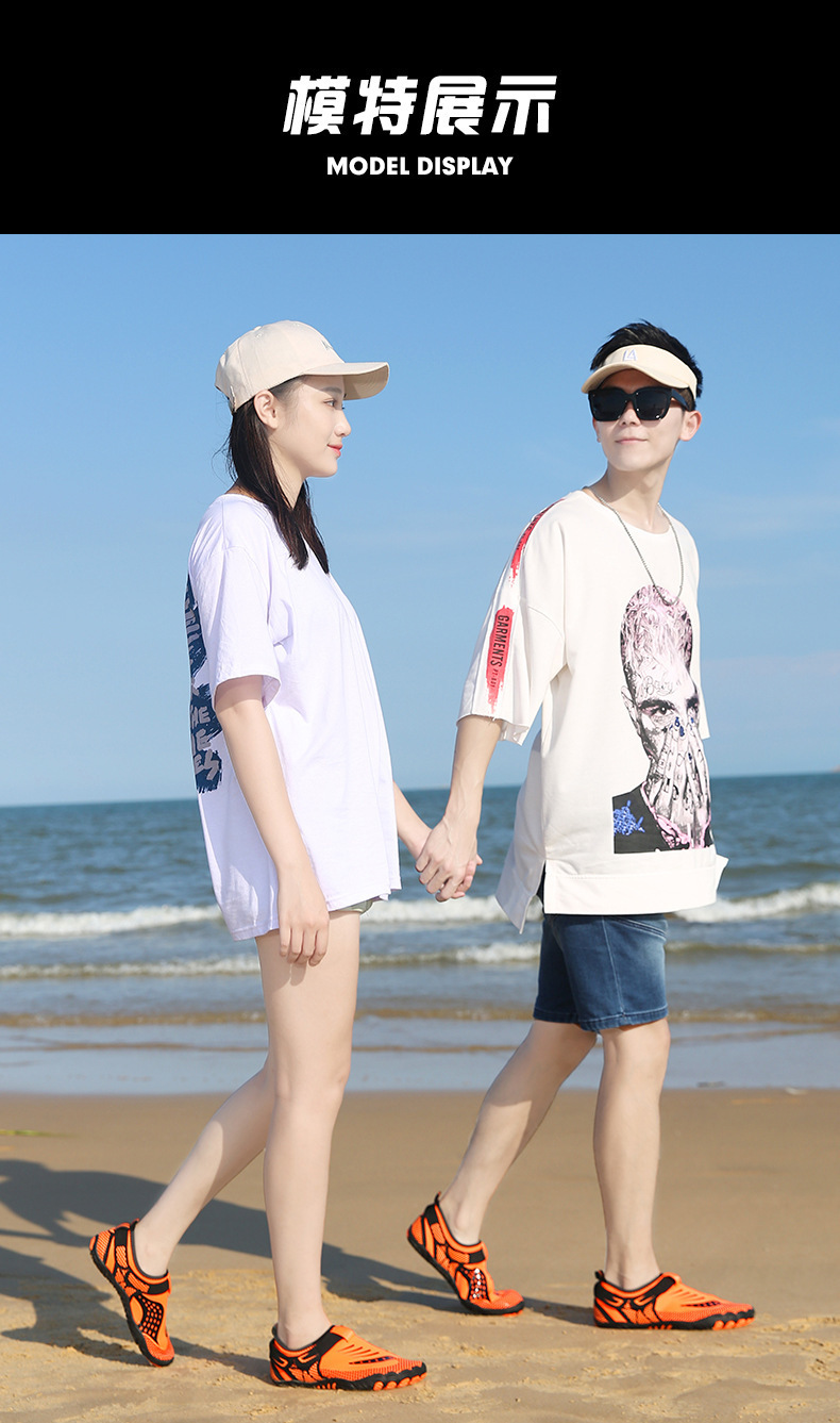 海滩山石-790-1_14