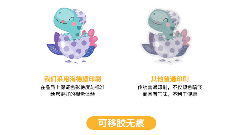 详情页_07.jpg
