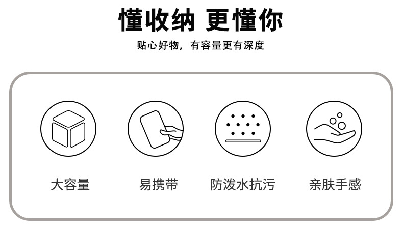 详情页2.jpg
