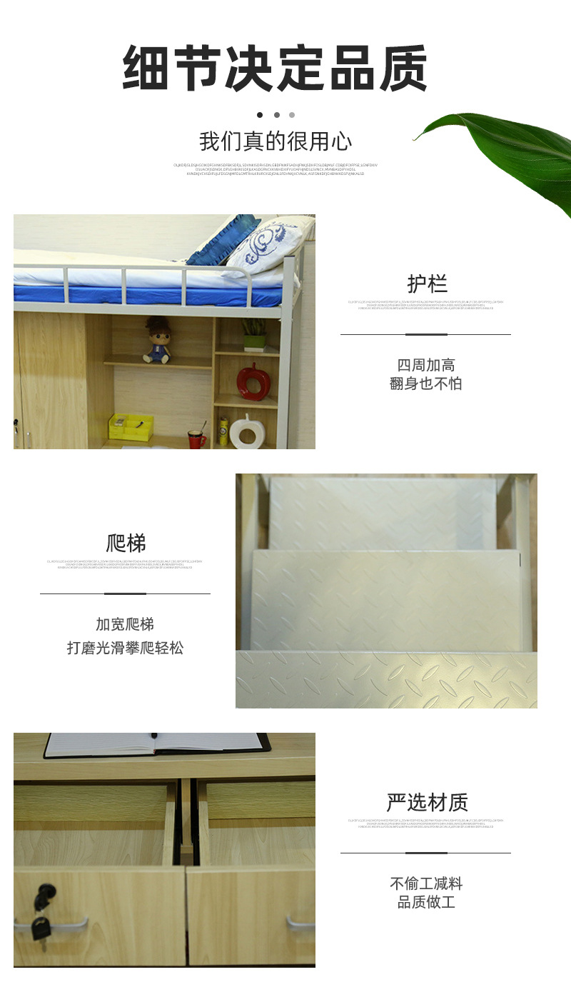 详情页_08.jpg