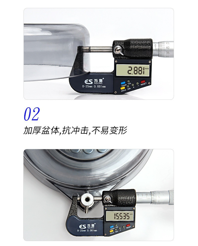 fa968d10-613d-4924-ba1f-edc8d8251b90.jpg?x-oss-process=image/format,png