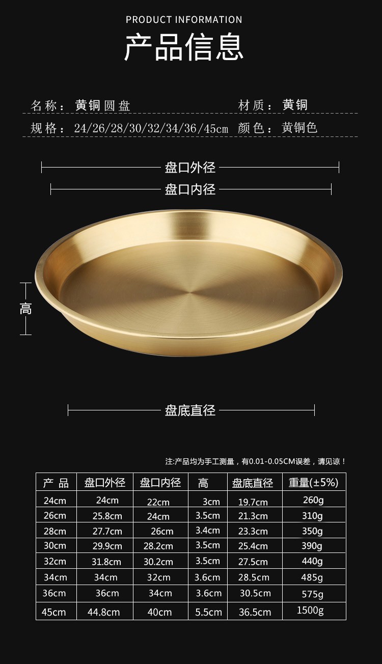 O1CN01neMsHq25S2bh8s34I_!!7148