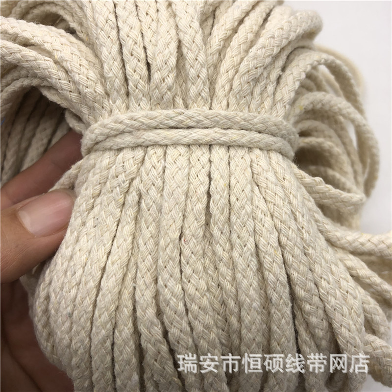 4MM 8*4