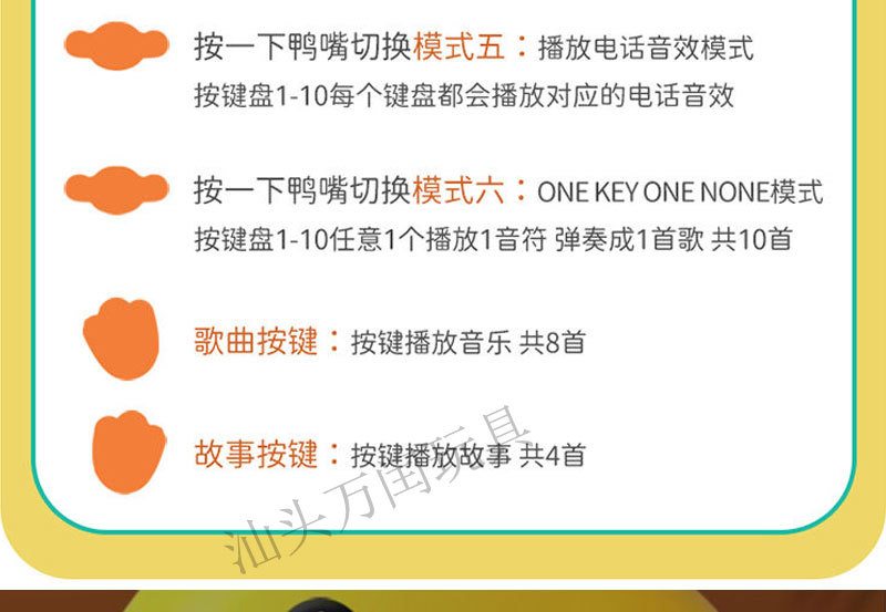 详情页1_10.jpg