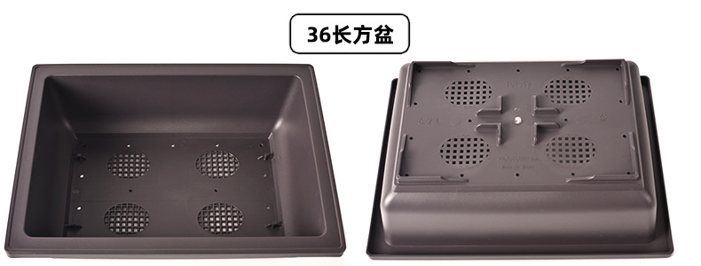 36长方盆.jpg