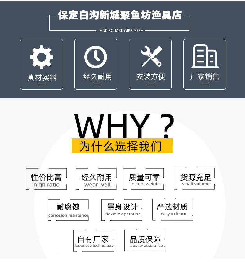 详情页_10.jpg