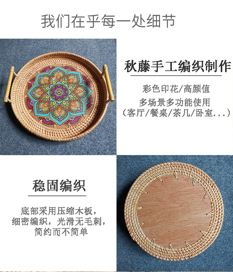 详情-09.jpg