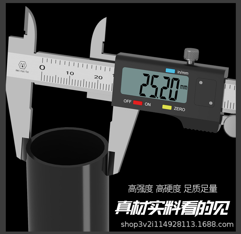 Y2详情_10.jpg