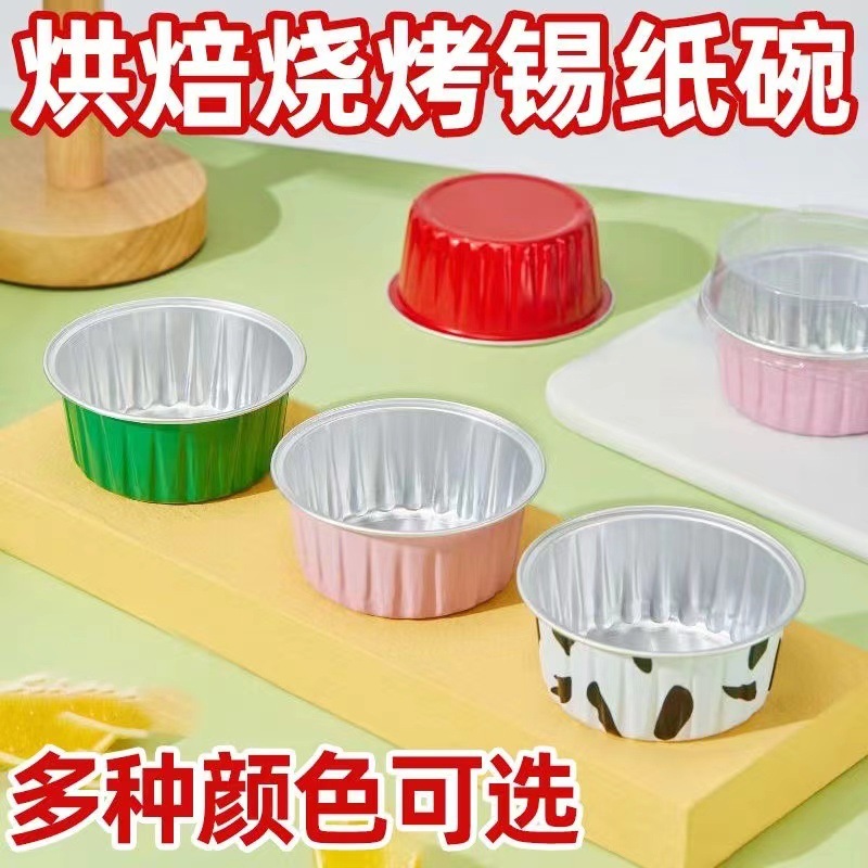 63daadfb-fee2-47dd-8ec3-f9b59854ae08.jpe