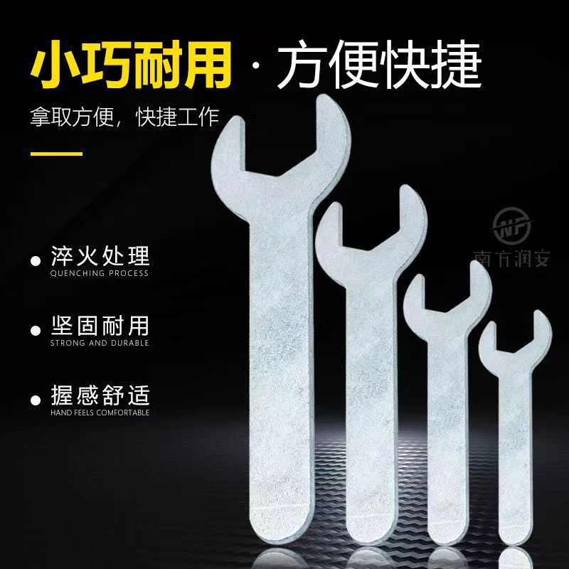 微信图片_202206281319042