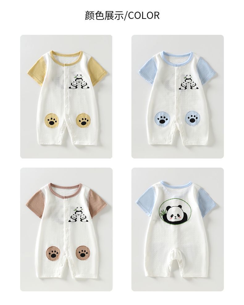 f5518710-bef8-42ff-8d85-55ce9ebffa2e.jpe