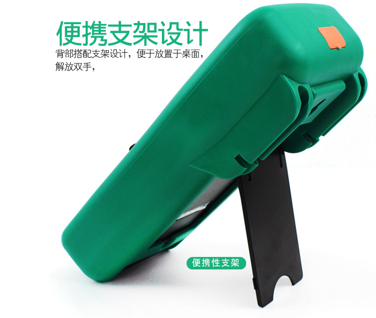 宝工MT-1820-USB款数显防烧万用表_08.jpg