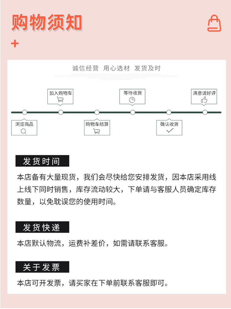 详情_06.jpg