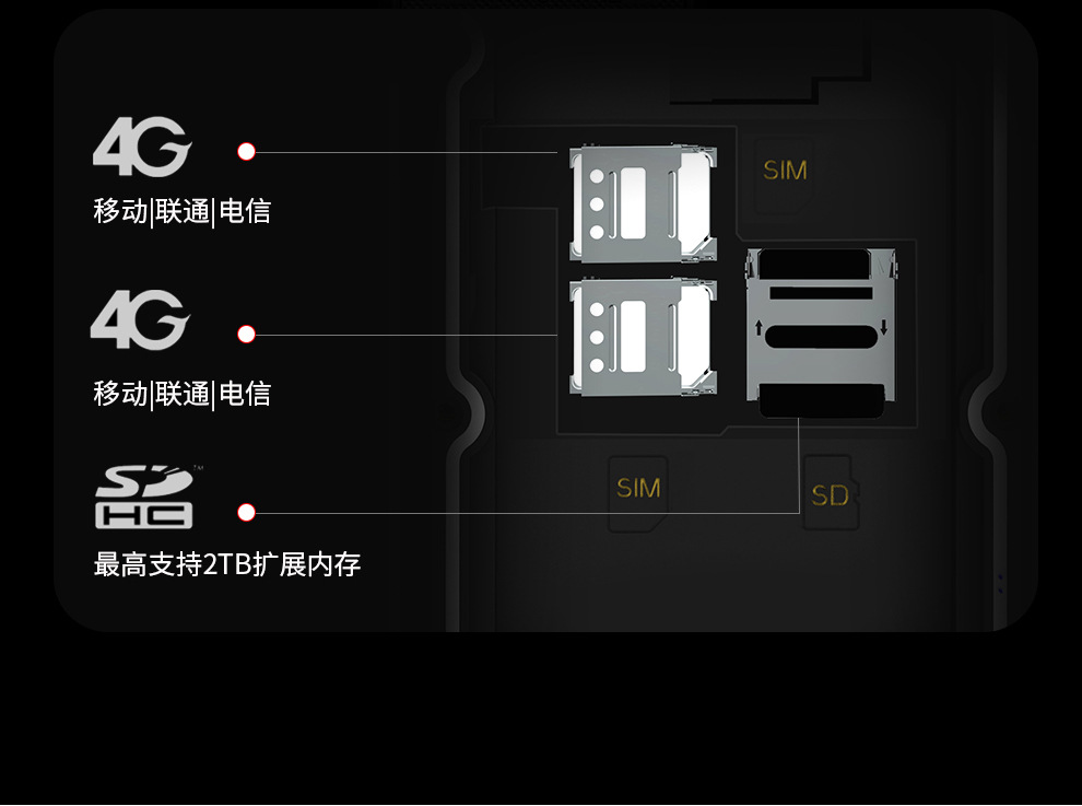 F2升级版详情页990-1_12.jpg
