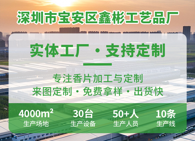 详情页_01.jpg