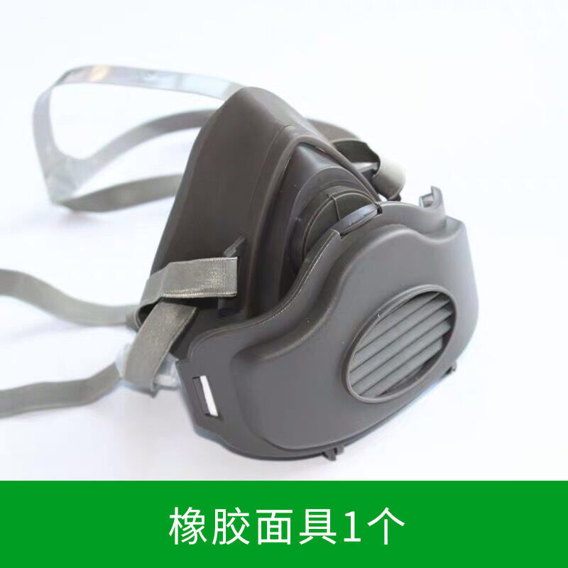 3200防尘面具一个__3.jpeg