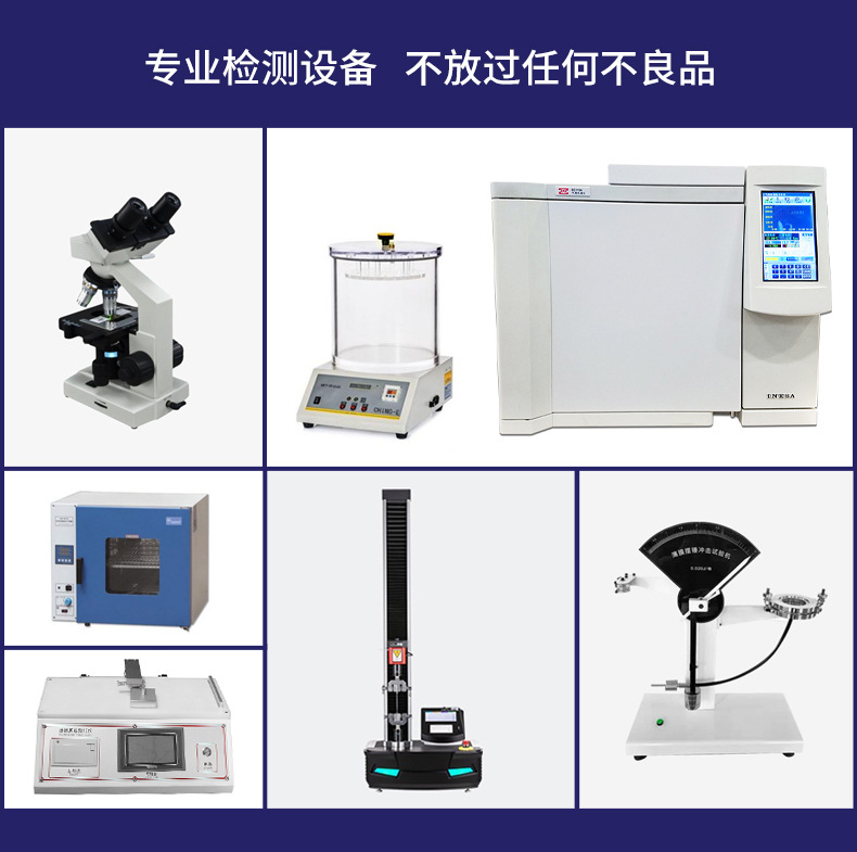 新详情_17.jpg