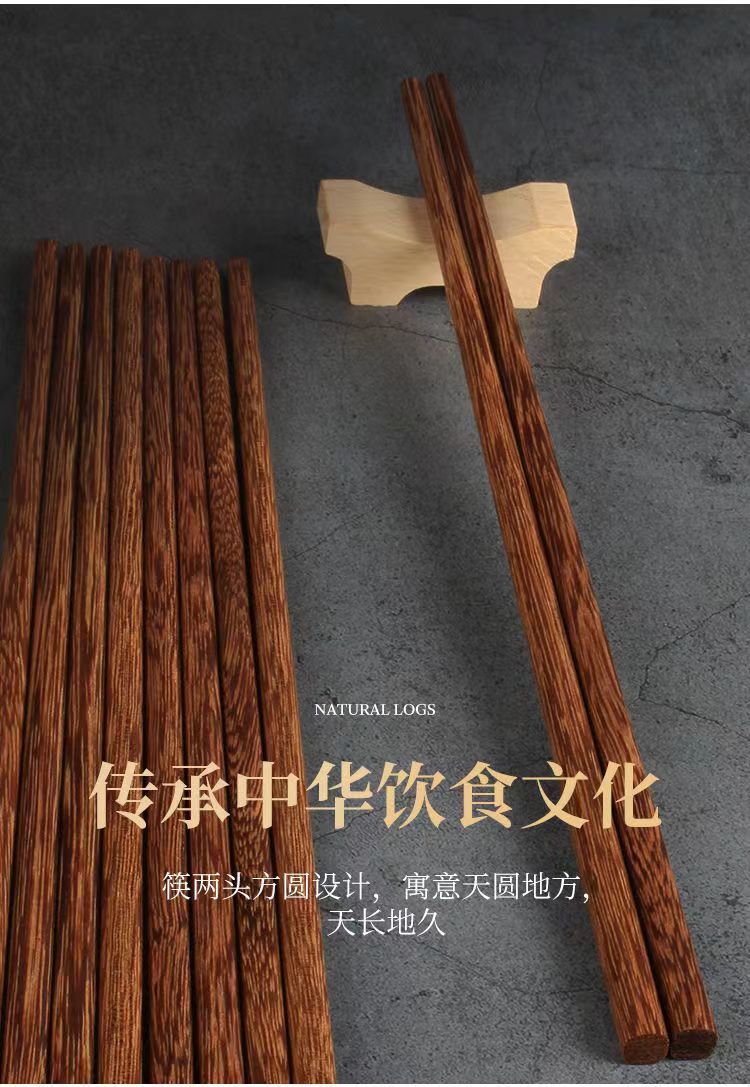 微信图片_2022090614034513