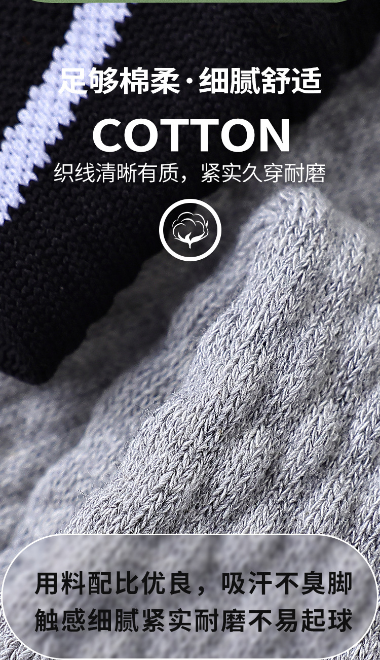 详情页_04.jpg