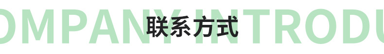 涤纶扁空心带-详情_24