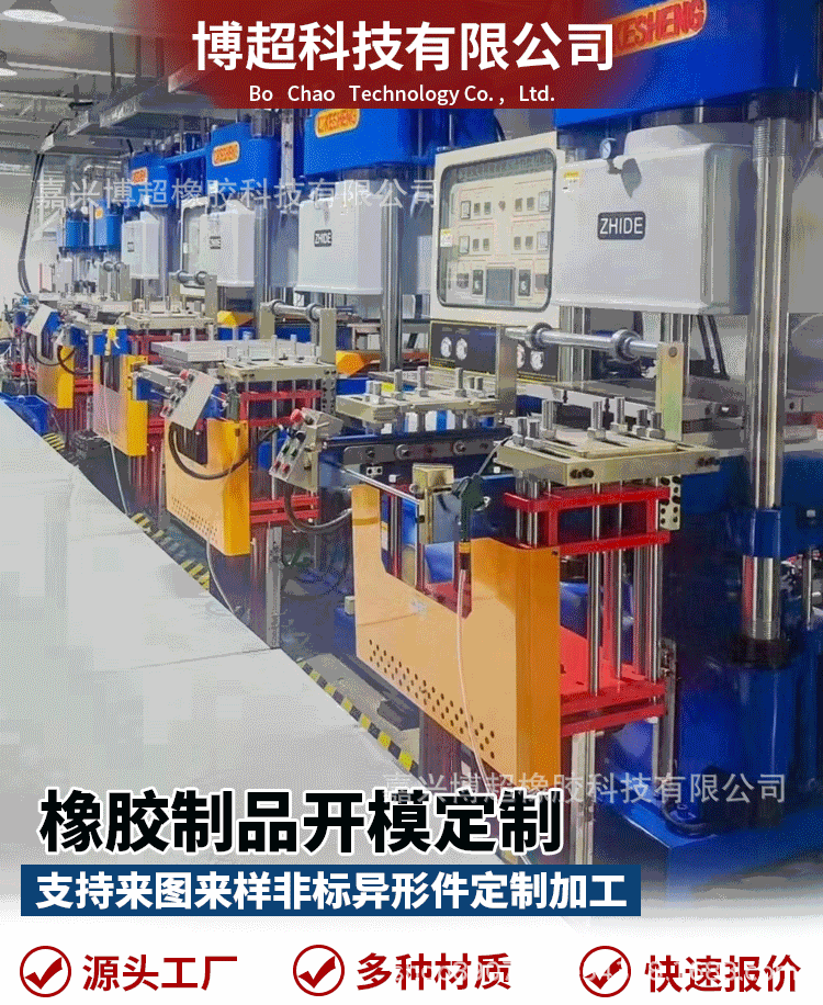 详情页-1-恢复的_01