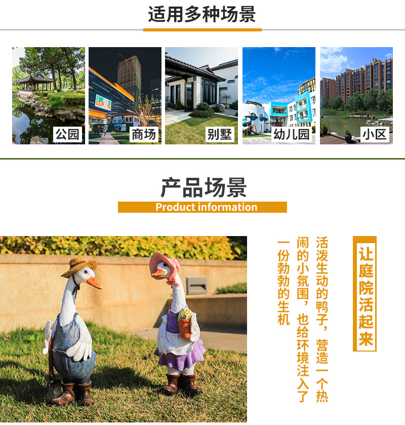 卡通站立兔子_04