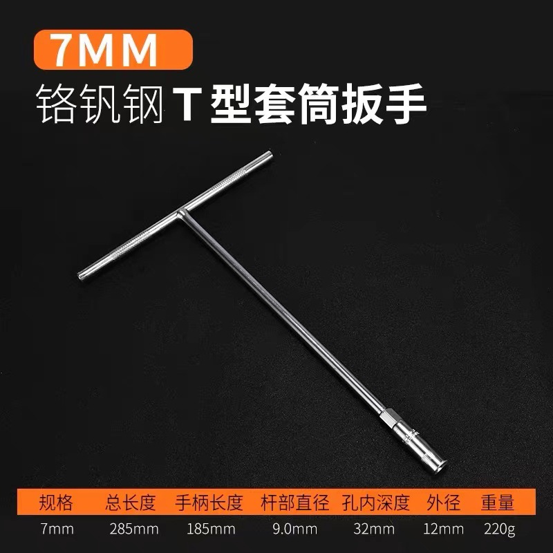 微信图片_20231207110248