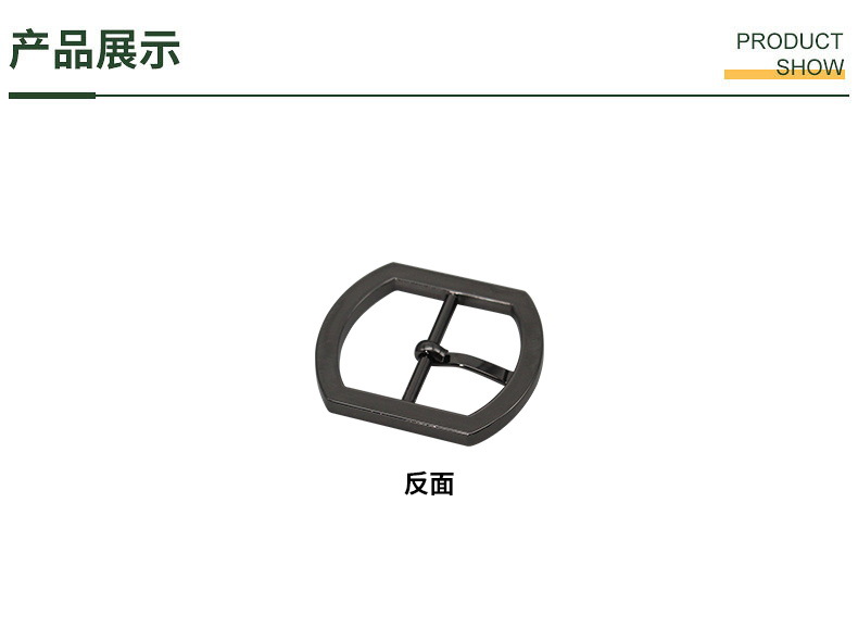 790产品.JPG