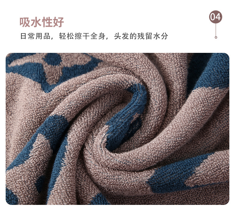 印花浴巾_14.jpg
