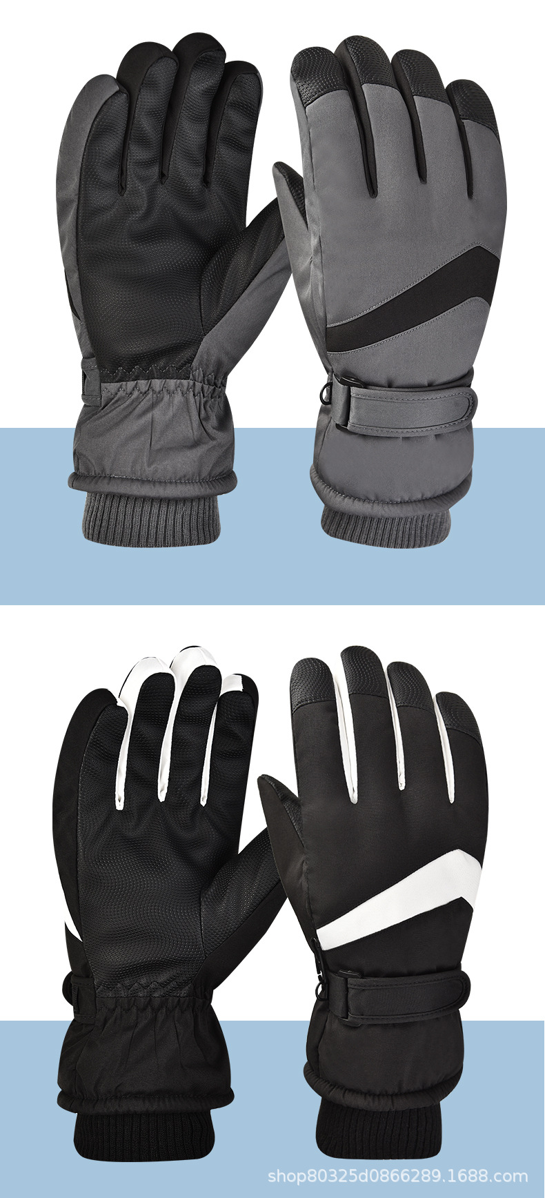 男女滑雪手套_12.jpg