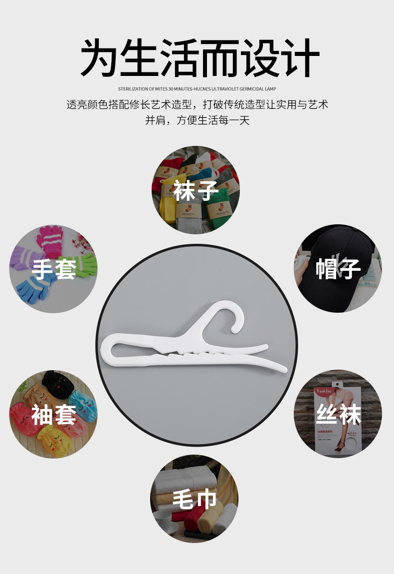 吉辉详情页_02.jpg