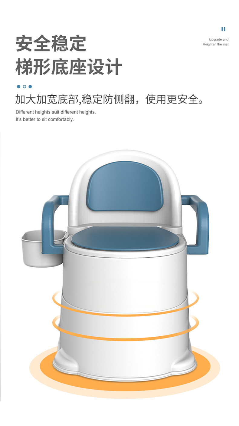 成人马桶12021_07